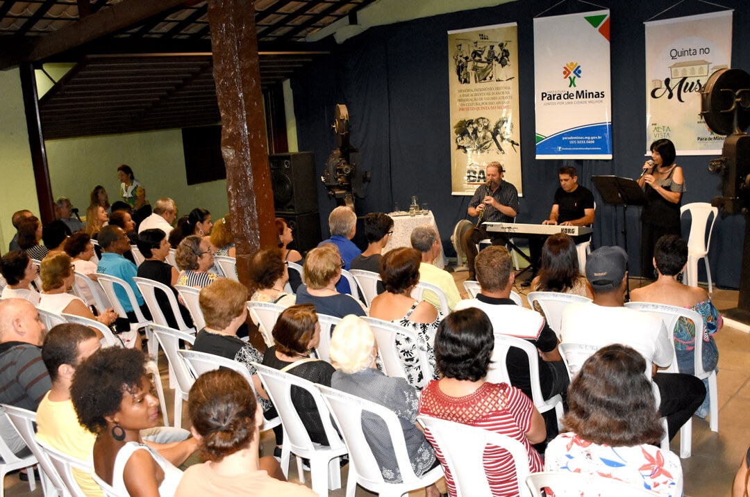 quinta museu lourdinha (2)