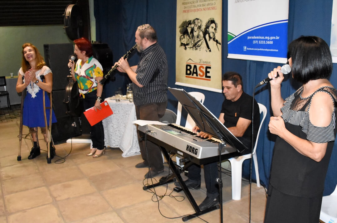 quinta museu lourdinha (4)